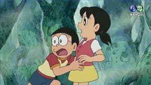 Doraemon 1. Sezon 220. Bölüm