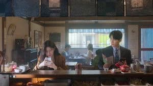 Can This Love Be Translated? 1. Sezon 1. Bölüm