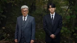 Phantom Lawyer 1. Sezon 11. Bölüm