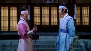 The Moon Embracing the Sun 1. Sezon 2. Bölüm