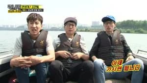 Running Man 1. Sezon 303. Bölüm