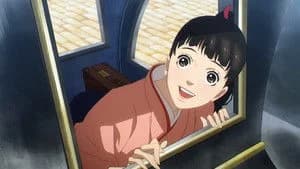 Love Through a Prism 1. Sezon 1. Bölüm