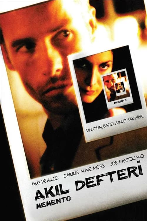 Memento