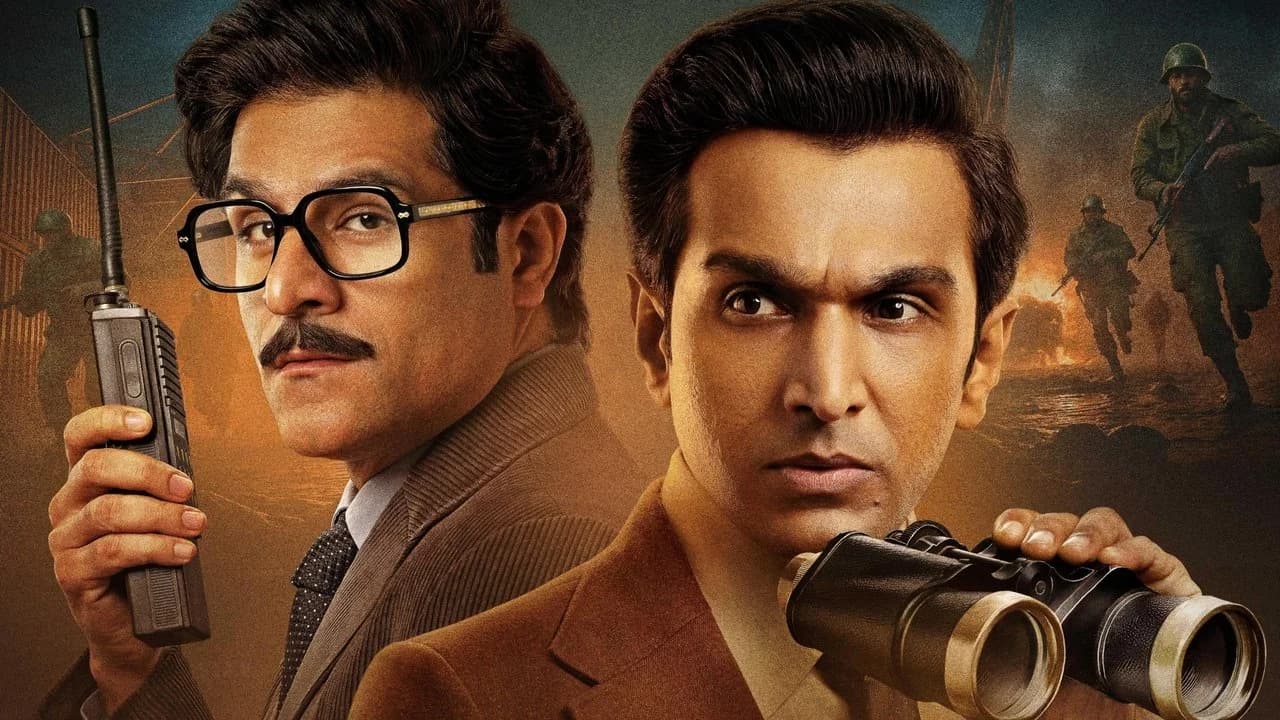 Saare Jahan Se Accha: The Silent Guardians