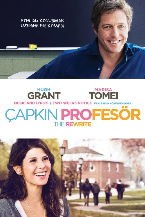 The Rewrite
