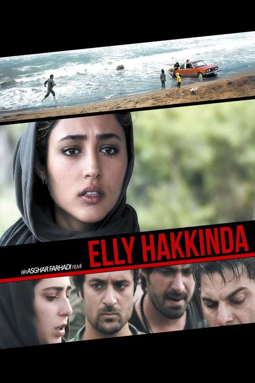About Elly